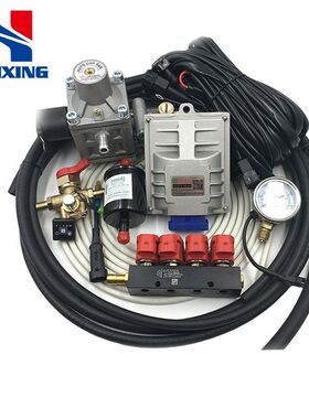 LPG/CNG汽车油改气PPA 155免调试多点套件电控系统燃气汽车配件