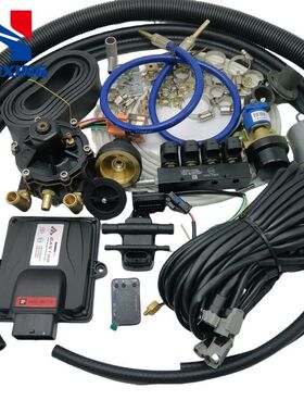 LPG/CNG汽车油改气改装MP48液晶开通调试液化气套件燃气汽车配件