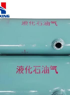 GCNG新款上市汽车油改气液油气钢瓶车载汽车G钢瓶燃气汽车配件