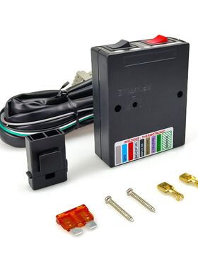 LPG/CNG汽车油改气改装HK201 HK301单点转换开关带线燃气汽车配件