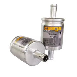 LPG/CNG汽车油改气气体过滤器自动气体顺序燃料系统燃气汽车配件