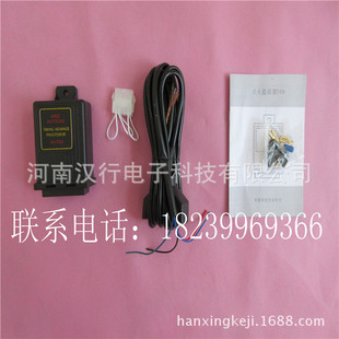CNG天然气油改气提高动力点火提前器汽车提前角T510T09T511N