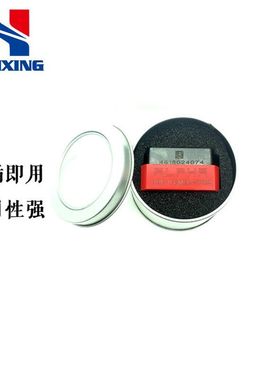 LPG/CNG汽车油改气红色OBD自动消码器12VDC即插即用燃气汽车配件