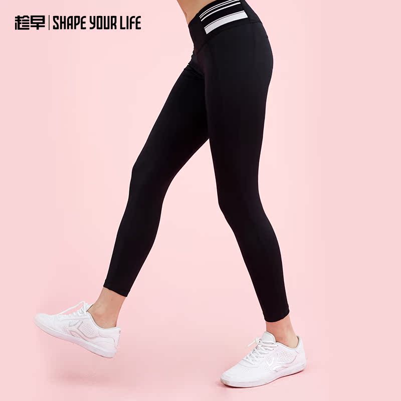 Pantalon de sport pour femme SHAPE YOUR LIFE - Ref 2002785 Image 5