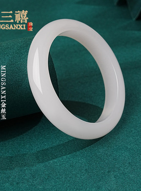 玉镯女款羊脂白玉手镯子天然金丝玉正品白月光和田玉平替