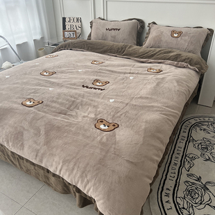 A类秋冬简约毛巾绣小熊牛奶绒四件套加厚柔软保暖双面绒单人3件套