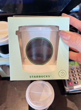 星巴克计时器简约桌面厨房学习