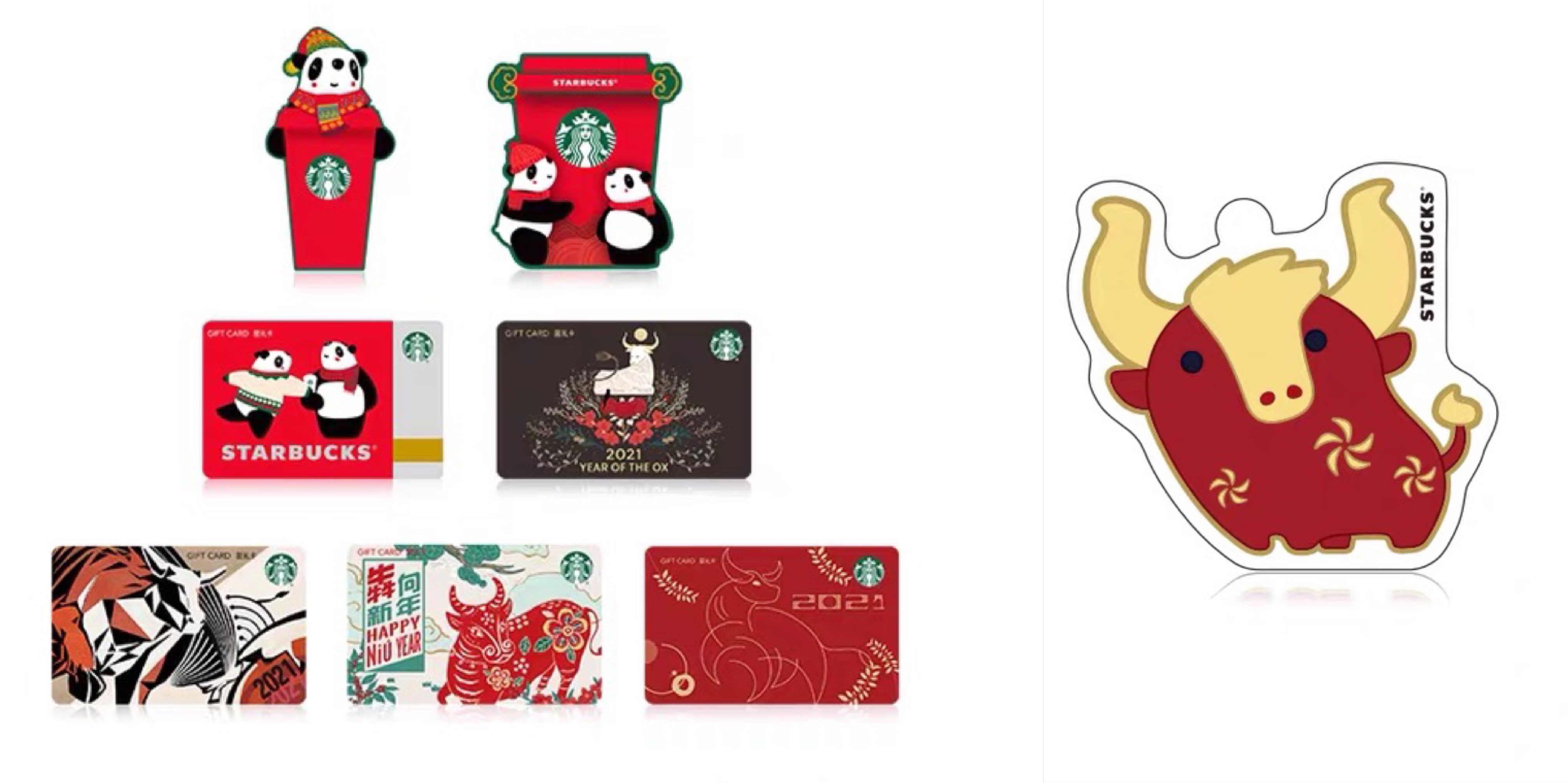 星巴克囤下2021小确幸小熊猫 展望牛年系列星礼卡空卡可关联注册