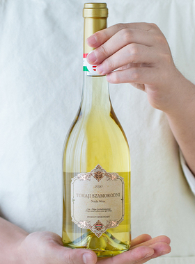 匈牙利Barra芭拉酒庄托卡伊福尔明伊萨摩罗德尼小贵腐甜白葡萄酒