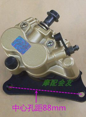 中华夏杏三阳ZH125摩托车配件新锋锐前碟刹上碟刹下泵刹车泵总成