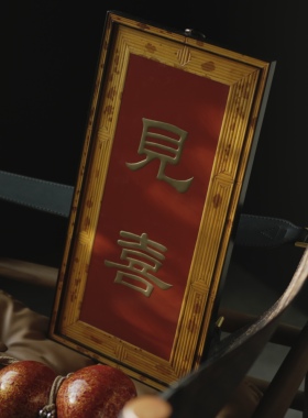 【见喜】湘妃竹挂屏 中式竖版条屏 玄关书房墙壁挂饰