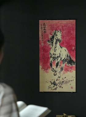 【地龙】筇竹包边双面竹丝挂画 中式客厅书房复古卷轴茶室挂画
