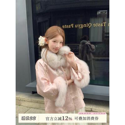 NMIOK新中式刺绣提花缎