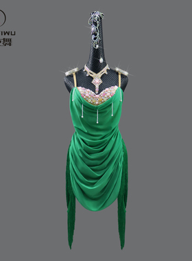 2025新款绿色拉丁舞裙专业舞蹈表演出比赛服装高级黑池花服艺考级