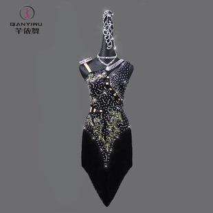 流苏连衣裙专业黑色艺考花服solo 桑巴女式 2025新款 拉丁舞比赛服装