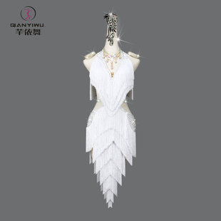 2026新款专业白色拉丁舞比赛表演出服伦巴舞蹈流苏连衣裙花服定制