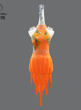 2025新款橙色拉丁舞服专业舞蹈比赛表演出连衣裙黑池规定流苏花服