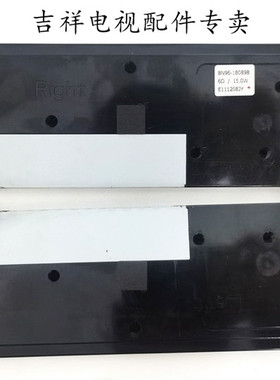 三星液晶电视扬声器UA55D6600WJ UA55D7000LJ喇叭BN96-18089A/B