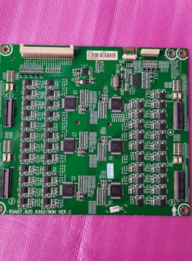 海信LED55K720UC恒流板RSAG7.820.6352