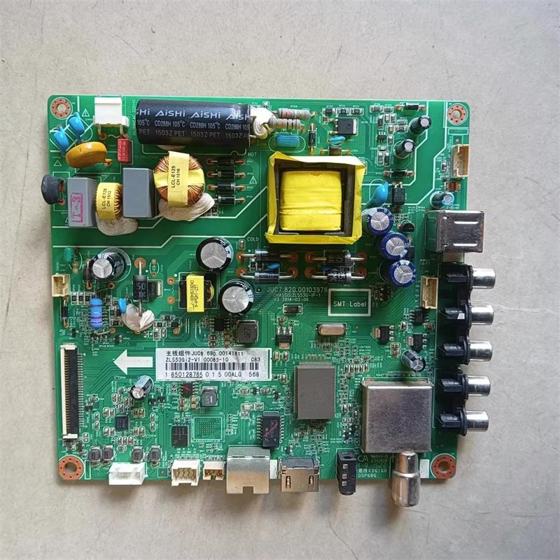 长虹LED32C1000N/B2080N主板JUC7.820.00103976 6.690.00106497