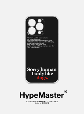 hypemaster原创意精孔全包磨砂潮流字母小众适用苹果16pro手机壳15iPhone14promax