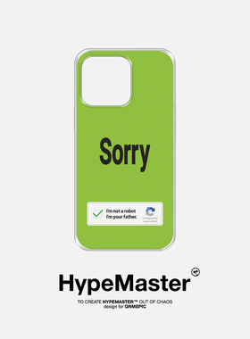 hypemaster原创设计小众ins字母磨砂sorry绿色适用苹果17promax16promax手机壳15iPhone