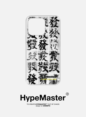 原创意亮面发财中国风小众适用苹果16pro手机壳iPhone1514promax