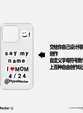 原创意透明DIY字母适用苹果15pro手机壳iPhone14promax