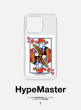 hypemaster原创设计小众ins磨砂创意发财恶搞财神过年适用苹果17promax16promax手机壳iPhone