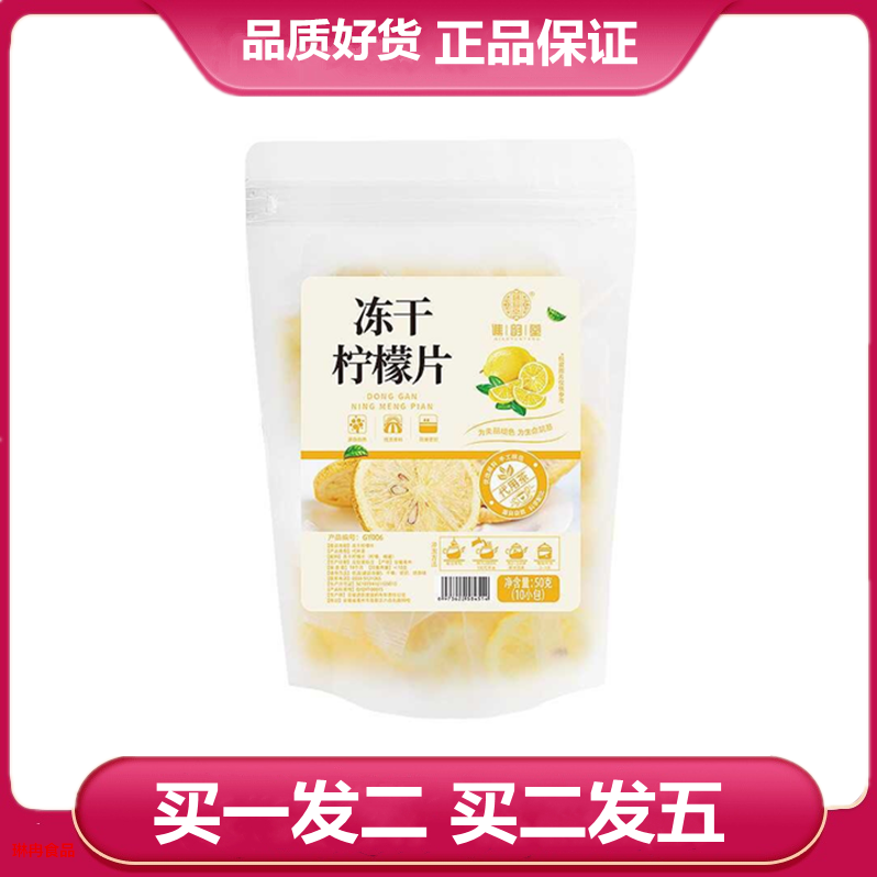 药都回春堂散结蒲公英玫瑰百合