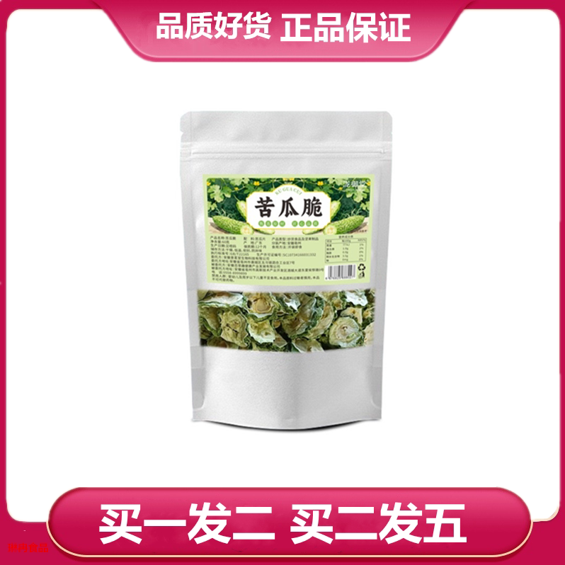 泷御堂苦瓜脆60克/袋苦瓜干脆片