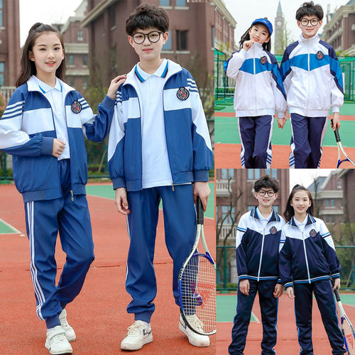 中小学生校服春秋三件套夏季班服