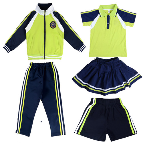 绿色校服小学生班服四季款