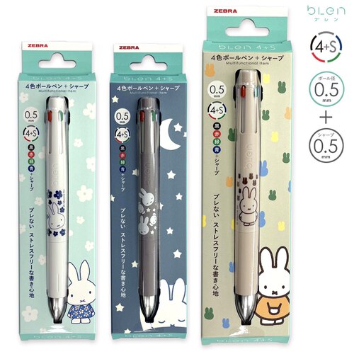 日本ZEBRA/斑马史努比米菲兔联名限定款Blen 4+S多功能圆珠笔
