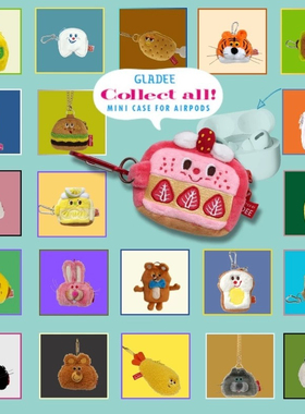 日本GLADEE耳机收纳包草莓蛋糕香蕉汉堡鸡腿Mini Case forAirPods