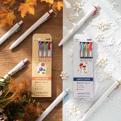 uni日本三菱中性笔科技uniball