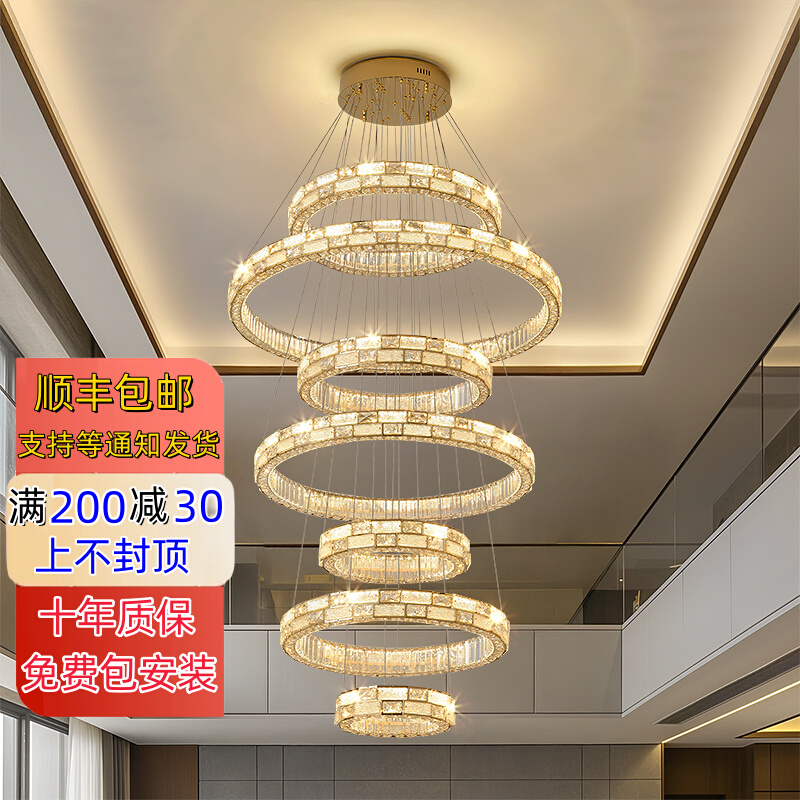 别墅客厅吊灯水晶大气轻奢