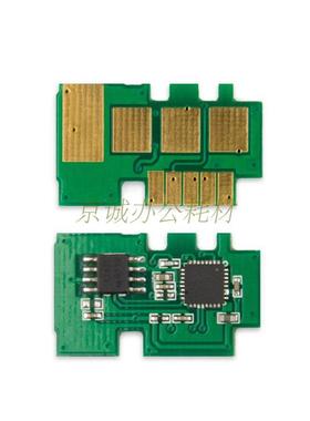 AT适用W1110A惠普136a硒鼓芯片HP110A 136w/nw 108a/w 138n/pnw