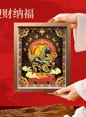 敦煌生肖马年非遗剪纸文创摆件新年家居装饰品开业乔迁办公室礼物