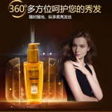 L'Oreal, кондиционер, защитное масло для волос, несмываемая эссенция, Россия, уход за волосами, 100 мл