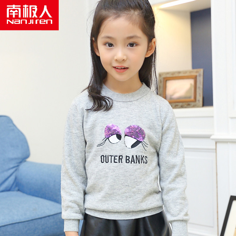 Pull fille - Ref 2105821 Image 3