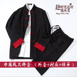 三件套唐装男装春秋休闲