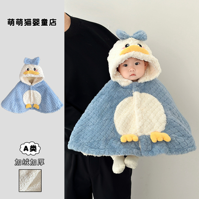 冬款男女宝宝卡通加绒斗篷外套