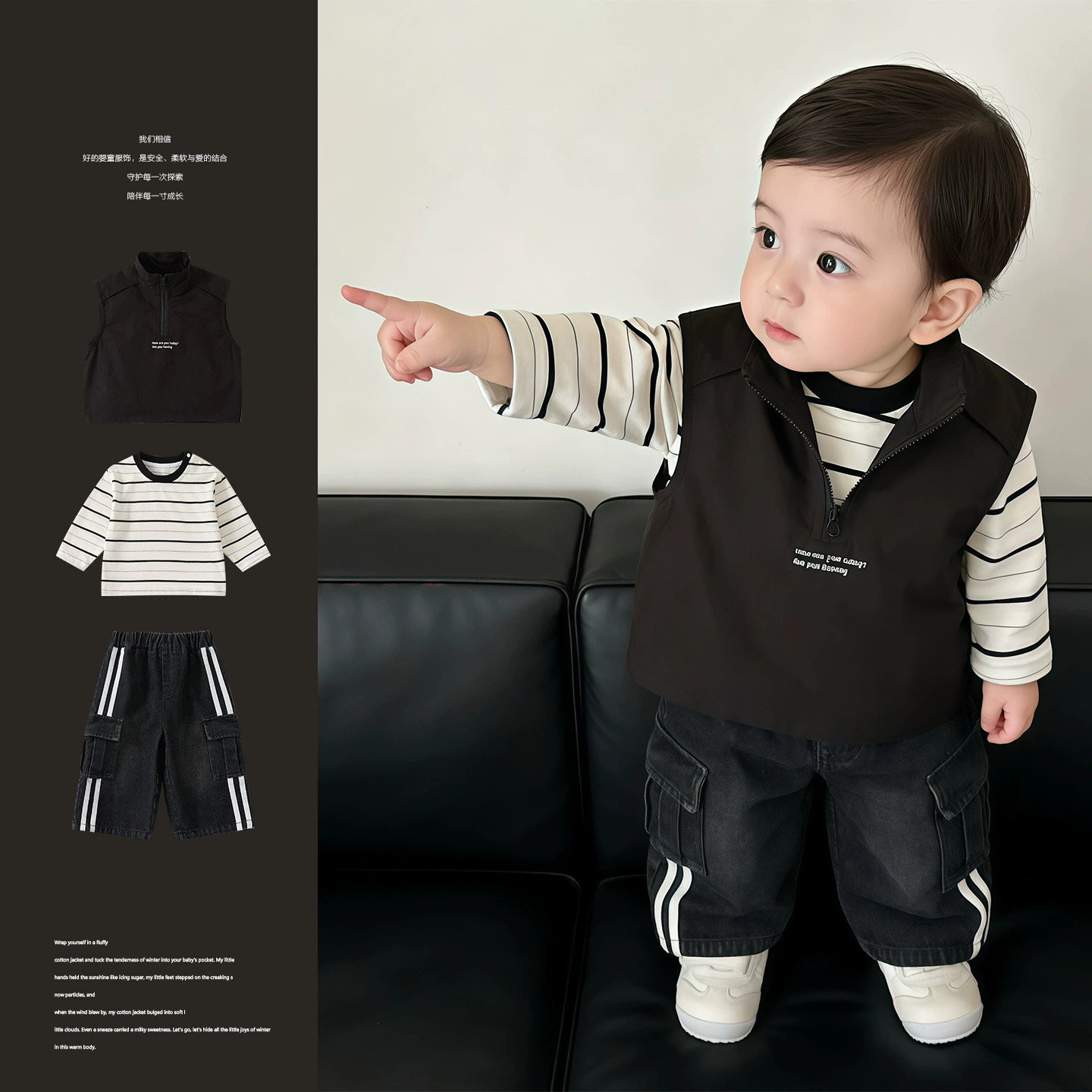 男宝宝初春套装超萌婴儿服韩版洋气时髦马甲三件套春秋款周岁外出,童装/婴儿装/亲子装,套装,淘宝优惠券,粉丝福利购,淘宝优惠卷