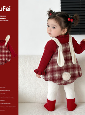 女宝宝冬装加绒红色新年爬服格子背带裤哈衣婴幼儿拜年服包屁衣