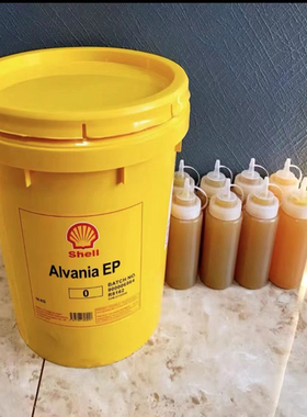 壳牌爱万利EP1 EP2 EP3润滑脂Shell Alvania RL 1 2 3 16KG/180kg