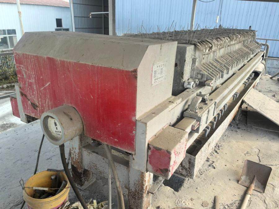 2月1日安康某公司名下位于汉滨区五里镇毛湾村四合桥头二手车交易中心院内的设备网络拍卖公告