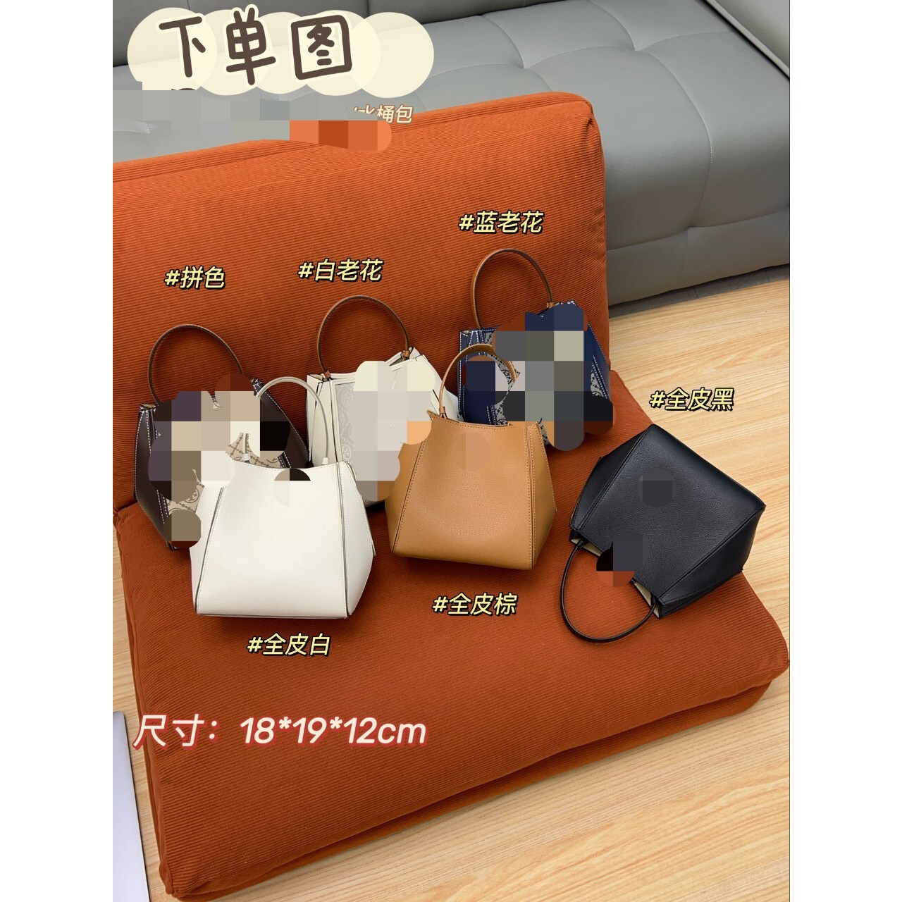 TB水桶包真皮秋冬新款牛皮单肩斜跨手提变形托特购物袋女包