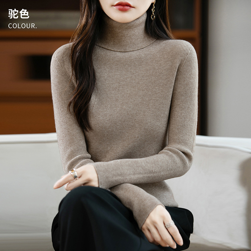 安迪绒抽条高翻领针织衫女秋冬新款简约百搭舒适打底衫保暖上衣潮