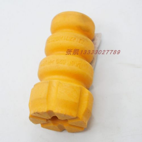 长城哈弗H2后弹簧减震限位缓冲胶